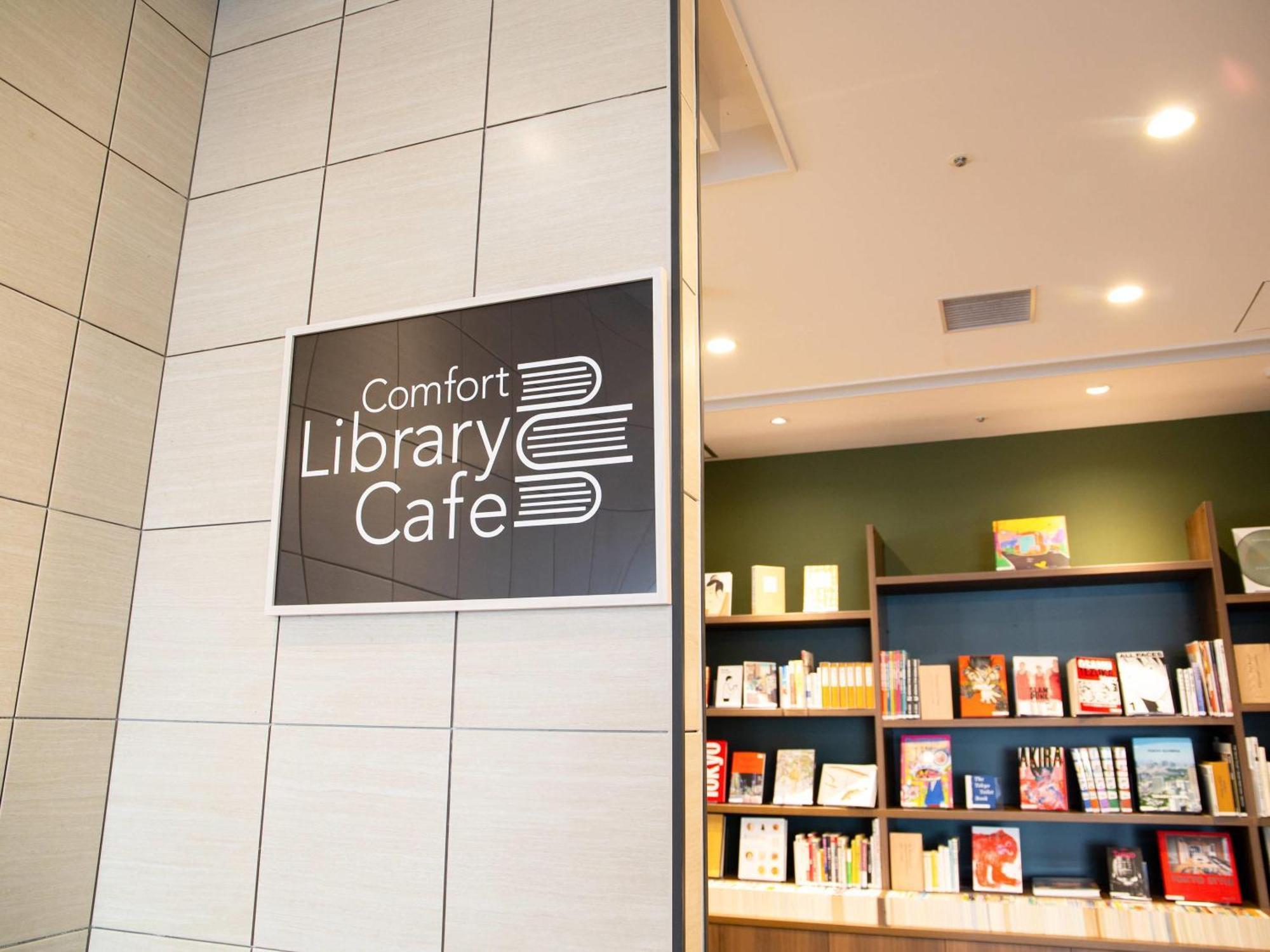 Comfort Hotel Era Tokyo Higashi Kanda Ngoại thất bức ảnh