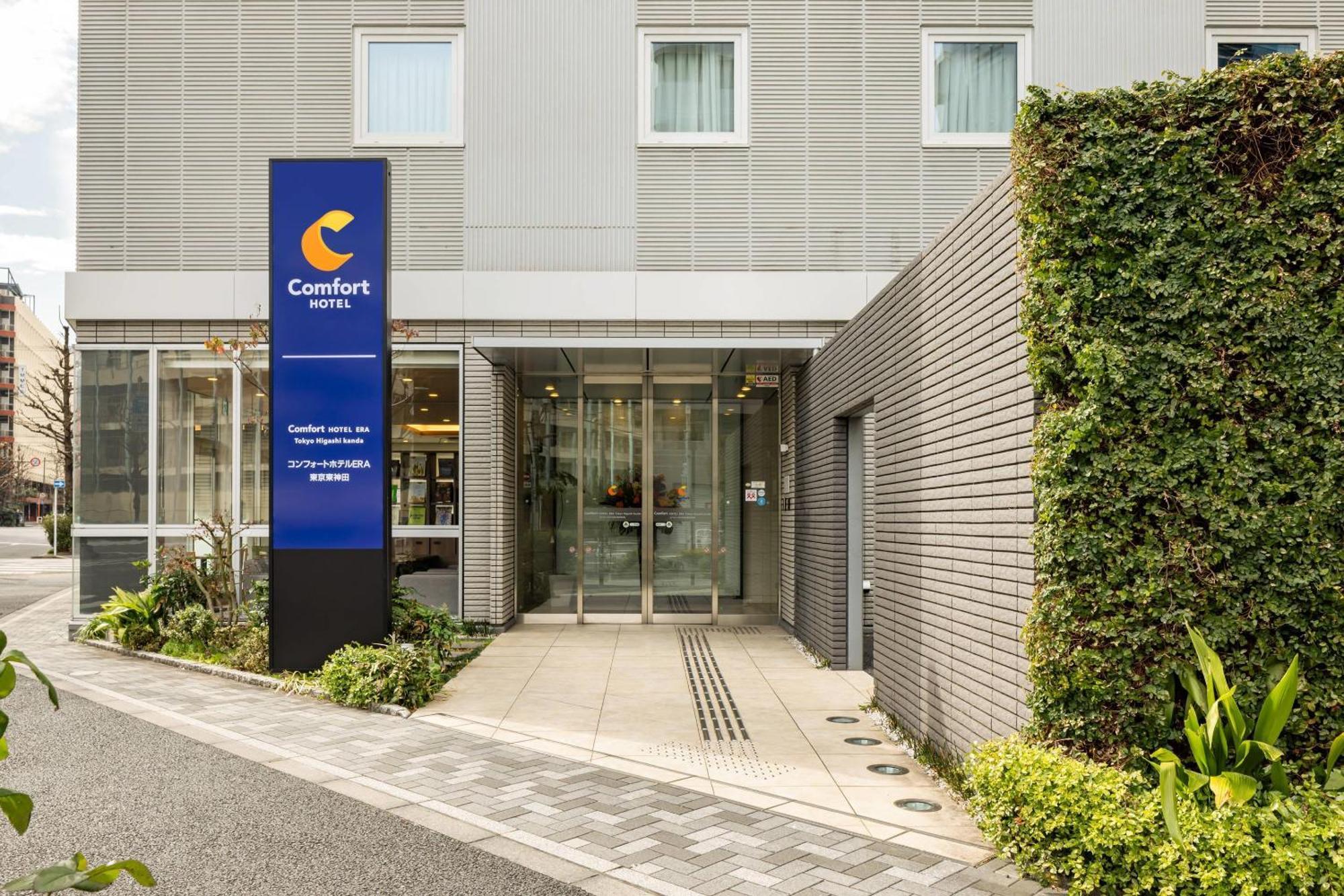 Comfort Hotel Era Tokyo Higashi Kanda Ngoại thất bức ảnh